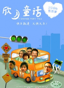 久久综合九色综合8888